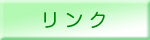 胊E}`ENjbN