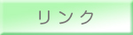 胊E}`ENjbN