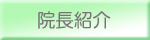 @Љ