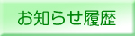 m点