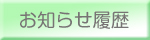 m点
