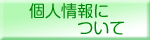 l