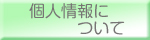 l