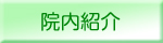 @Љ