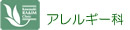 AM[
