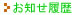m点