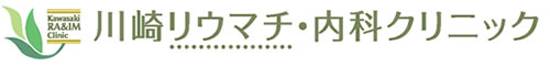 胊E}`EȃNjbNkawasaki rheumatism & internal medecine clinic
